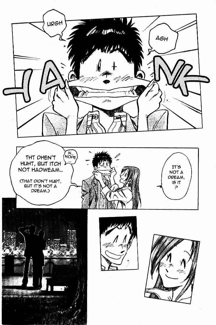 Page 5 Chapter 26 Train Man - Net Development, the Love Story of a Local Train