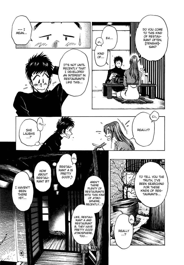 Page 13 Chapter 6 Train Man - Net Development, the Love Story of a Local Train