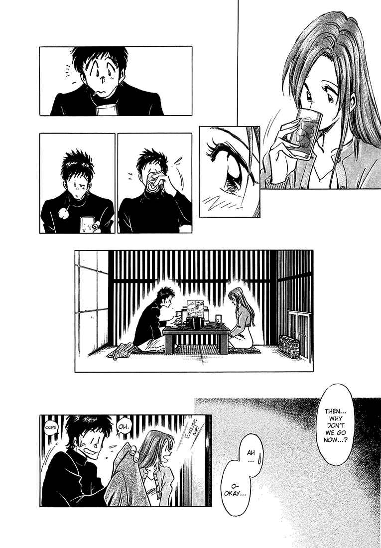Page 16 Chapter 6 Train Man - Net Development, the Love Story of a Local Train