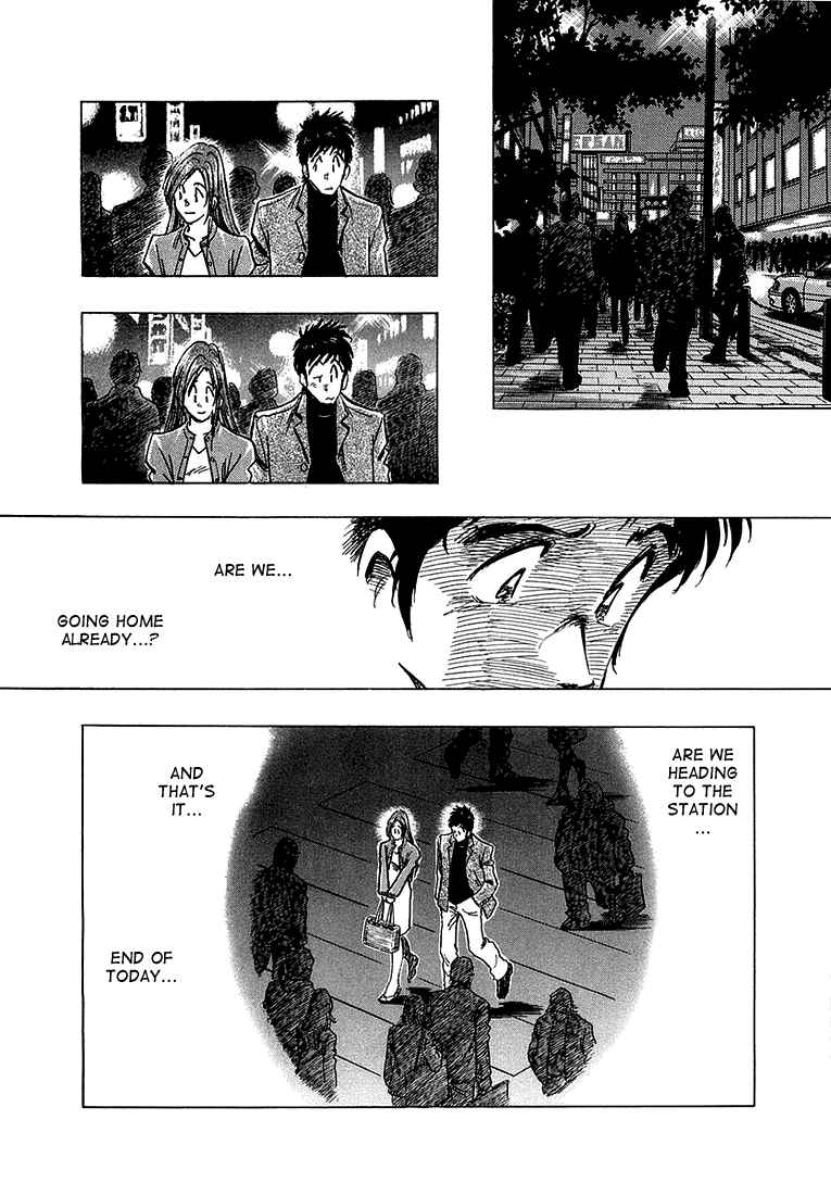 Page 18 Chapter 6 Train Man - Net Development, the Love Story of a Local Train