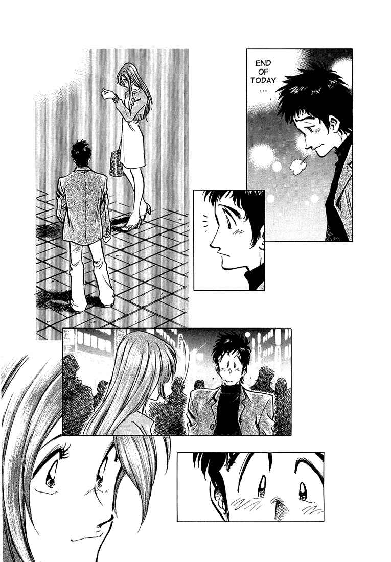 Page 19 Chapter 6 Train Man - Net Development, the Love Story of a Local Train