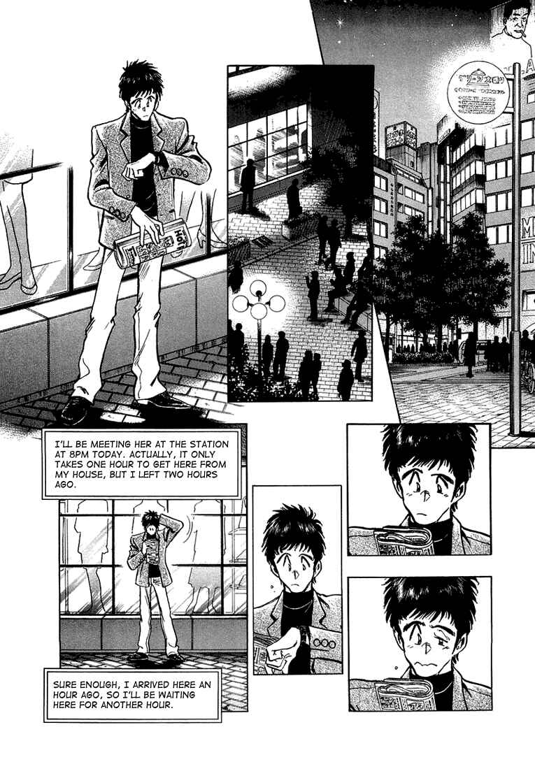 Page 2 Chapter 6 Train Man - Net Development, the Love Story of a Local Train