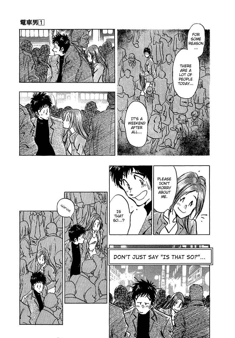 Page 7 Chapter 6 Train Man - Net Development, the Love Story of a Local Train