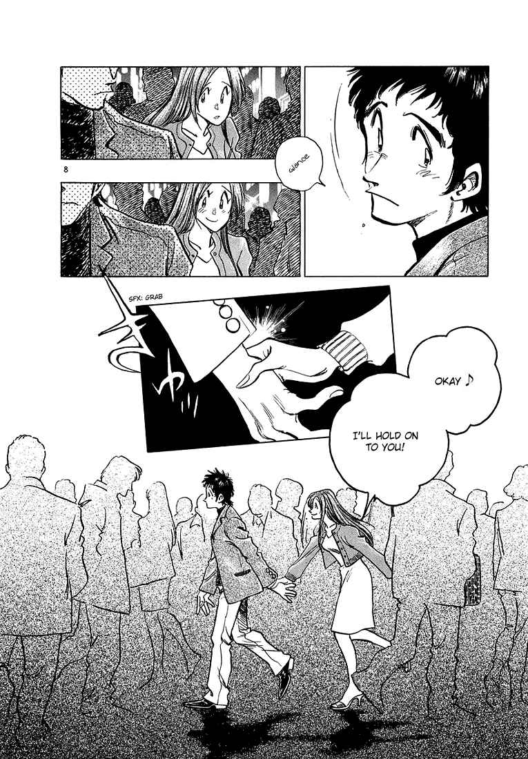 Page 8 Chapter 6 Train Man - Net Development, the Love Story of a Local Train