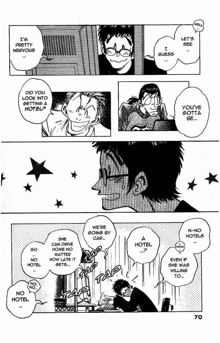 Page 3 Chapter 22 Train Man - Net Development, the Love Story of a Local Train