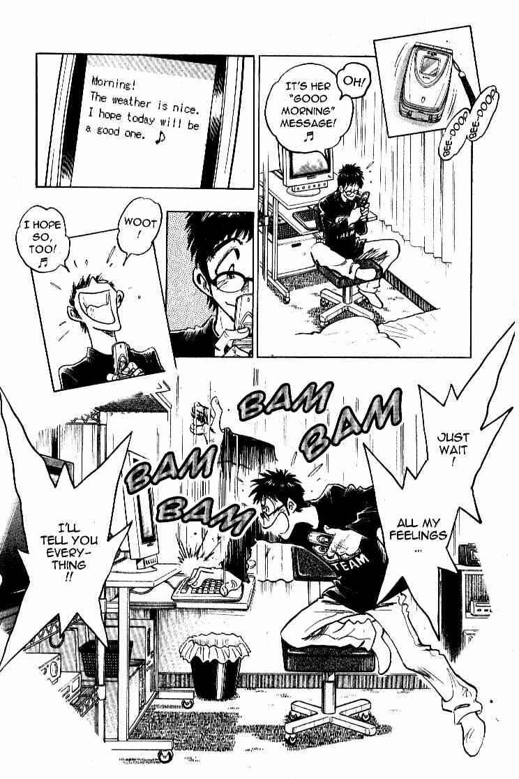 Page 9 Chapter 22 Train Man - Net Development, the Love Story of a Local Train