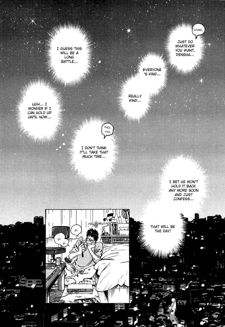 Page 20 Chapter 15 Train Man - Net Development, the Love Story of a Local Train