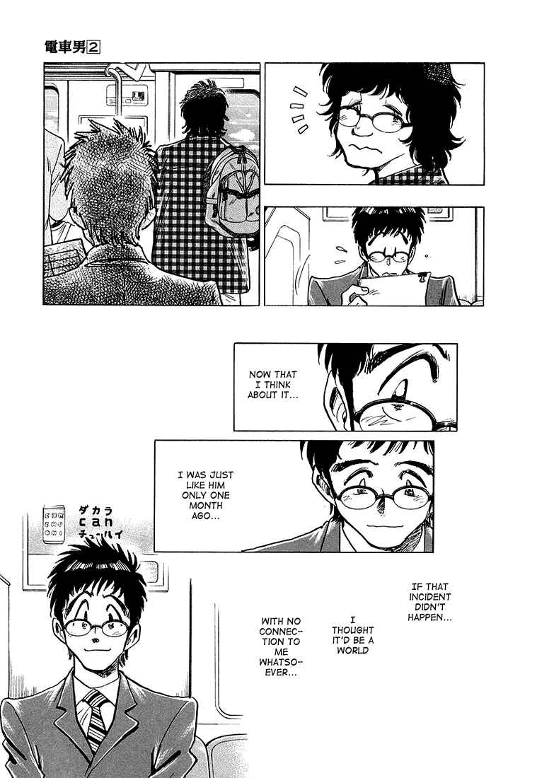 Page 5 Chapter 15 Train Man - Net Development, the Love Story of a Local Train