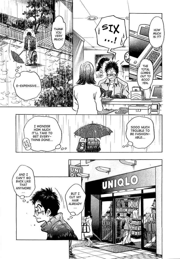 Page 11 Chapter 5 Train Man - Net Development, the Love Story of a Local Train