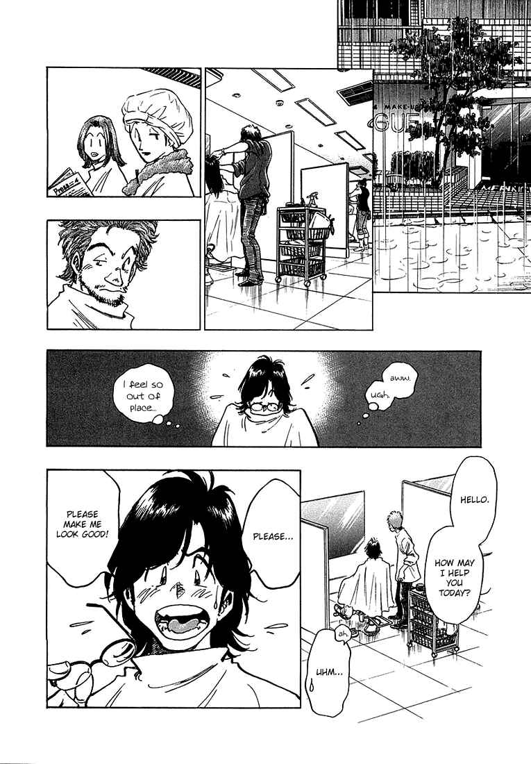 Page 8 Chapter 5 Train Man - Net Development, the Love Story of a Local Train