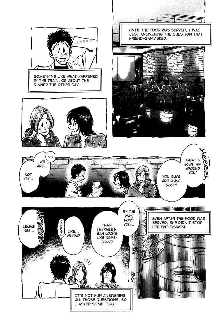 Page 14 Chapter 10 Train Man - Net Development, the Love Story of a Local Train