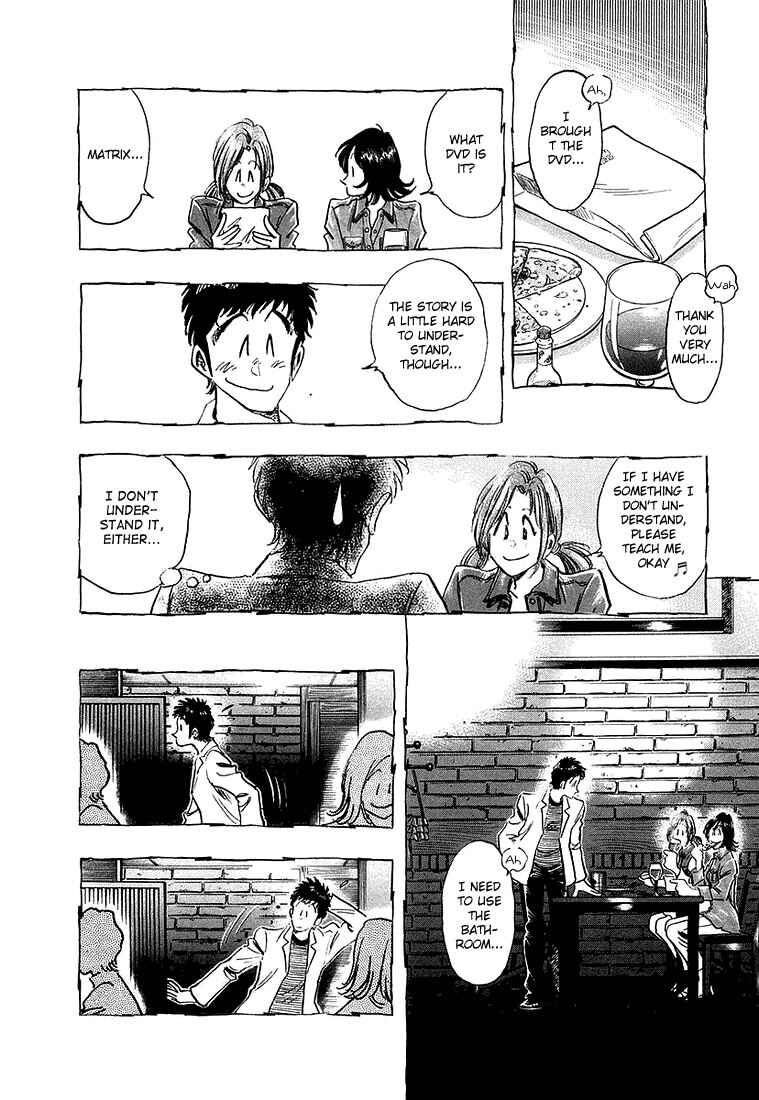Page 18 Chapter 10 Train Man - Net Development, the Love Story of a Local Train