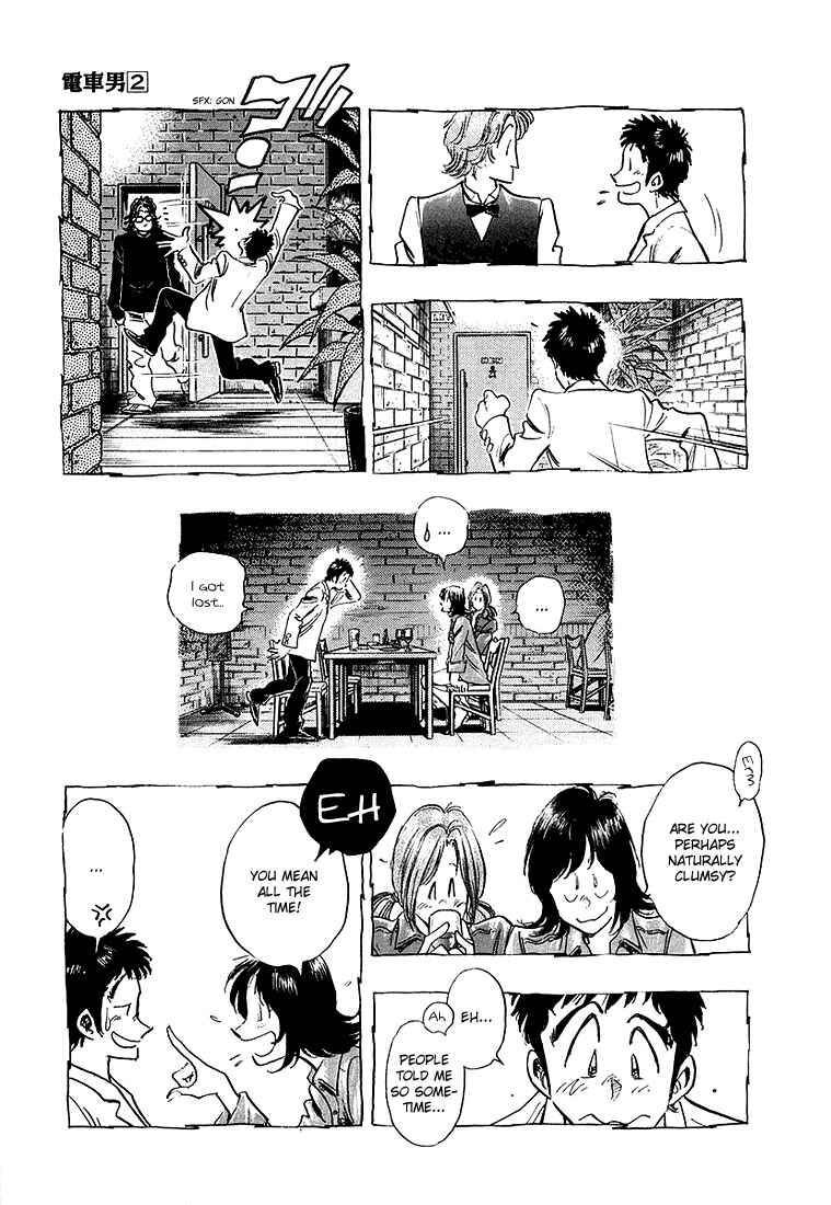 Page 19 Chapter 10 Train Man - Net Development, the Love Story of a Local Train