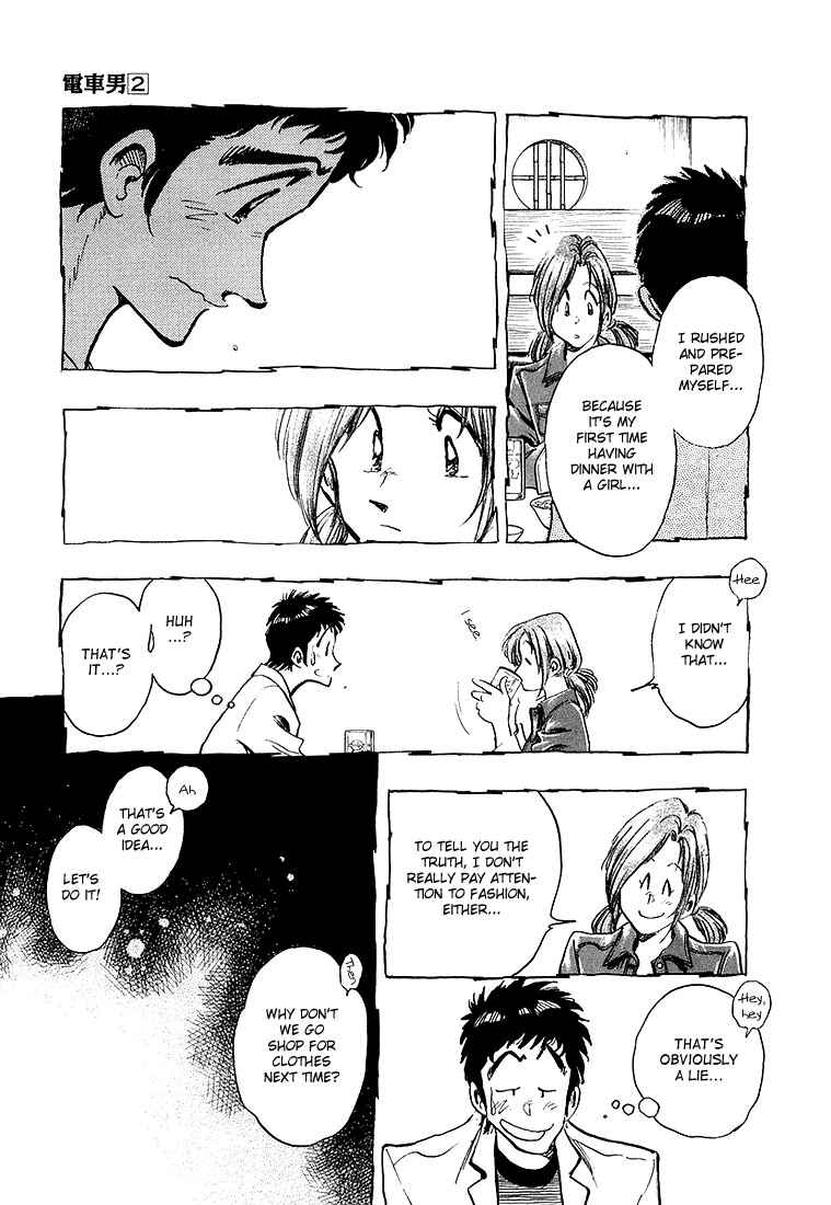 Page 23 Chapter 10 Train Man - Net Development, the Love Story of a Local Train