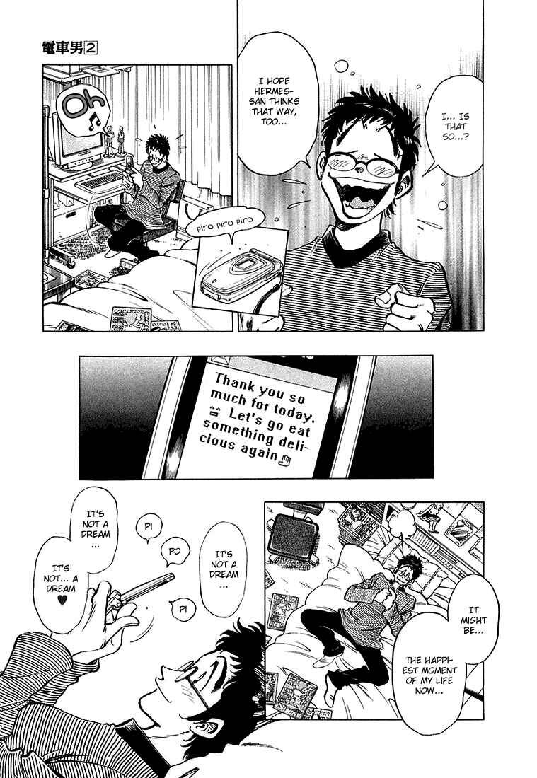 Page 27 Chapter 10 Train Man - Net Development, the Love Story of a Local Train