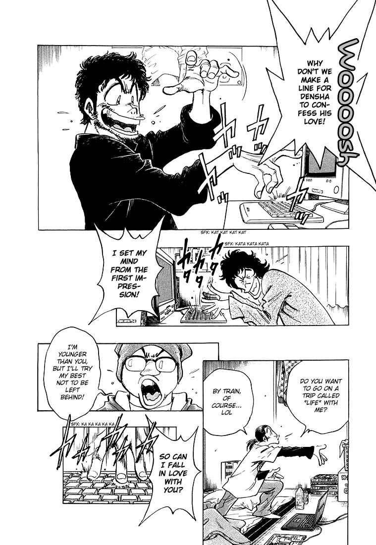 Page 28 Chapter 10 Train Man - Net Development, the Love Story of a Local Train