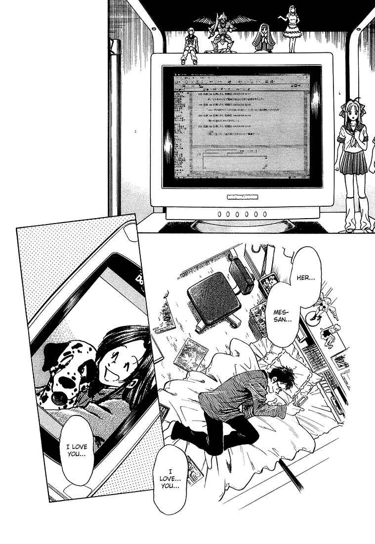 Page 30 Chapter 10 Train Man - Net Development, the Love Story of a Local Train