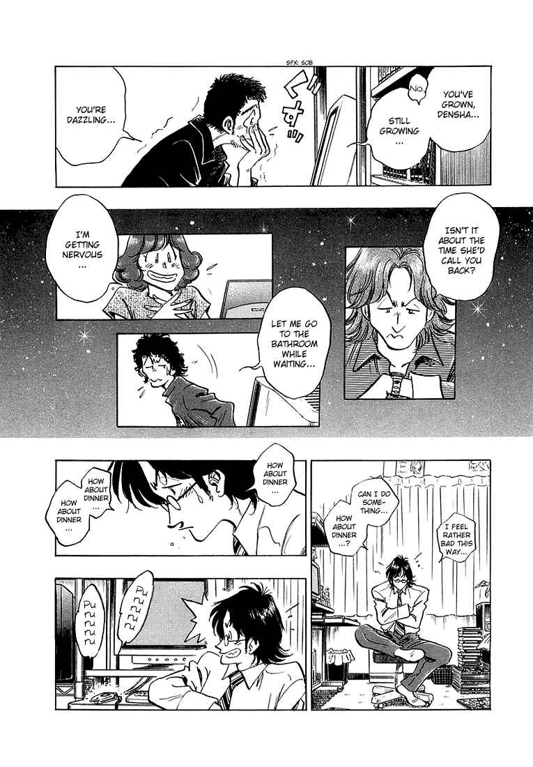 Page 17 Chapter 3 Train Man - Net Development, the Love Story of a Local Train
