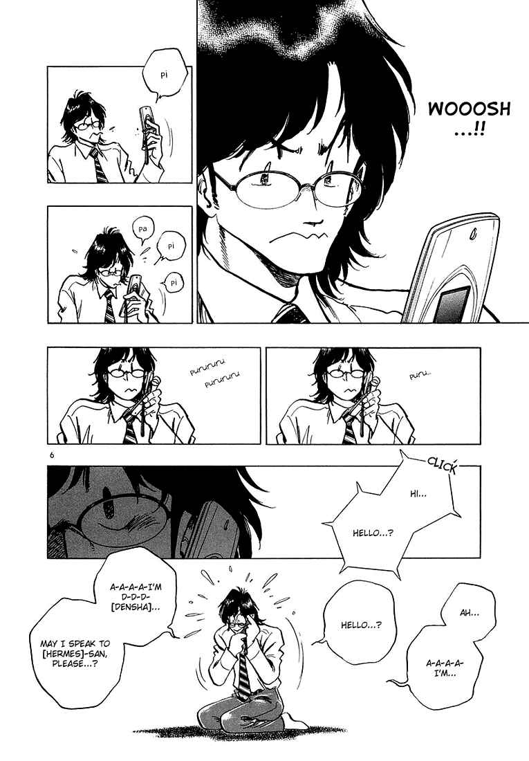 Page 5 Chapter 3 Train Man - Net Development, the Love Story of a Local Train