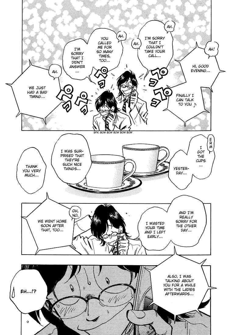 Page 6 Chapter 3 Train Man - Net Development, the Love Story of a Local Train