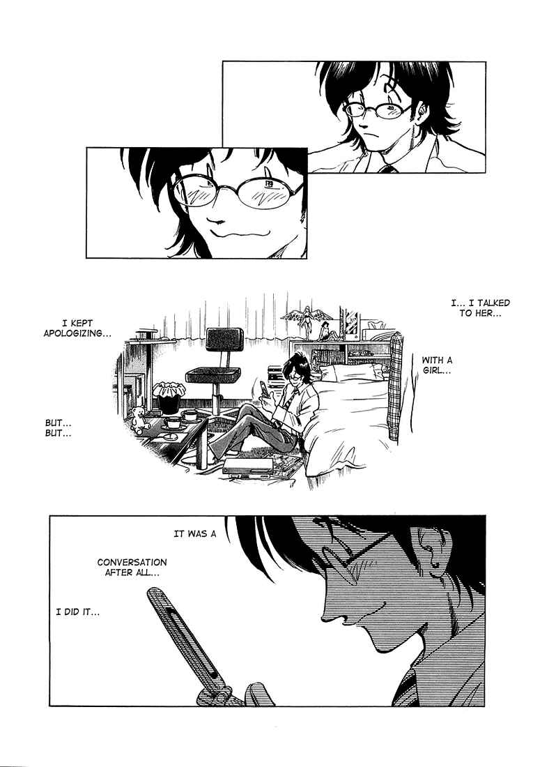 Page 9 Chapter 3 Train Man - Net Development, the Love Story of a Local Train