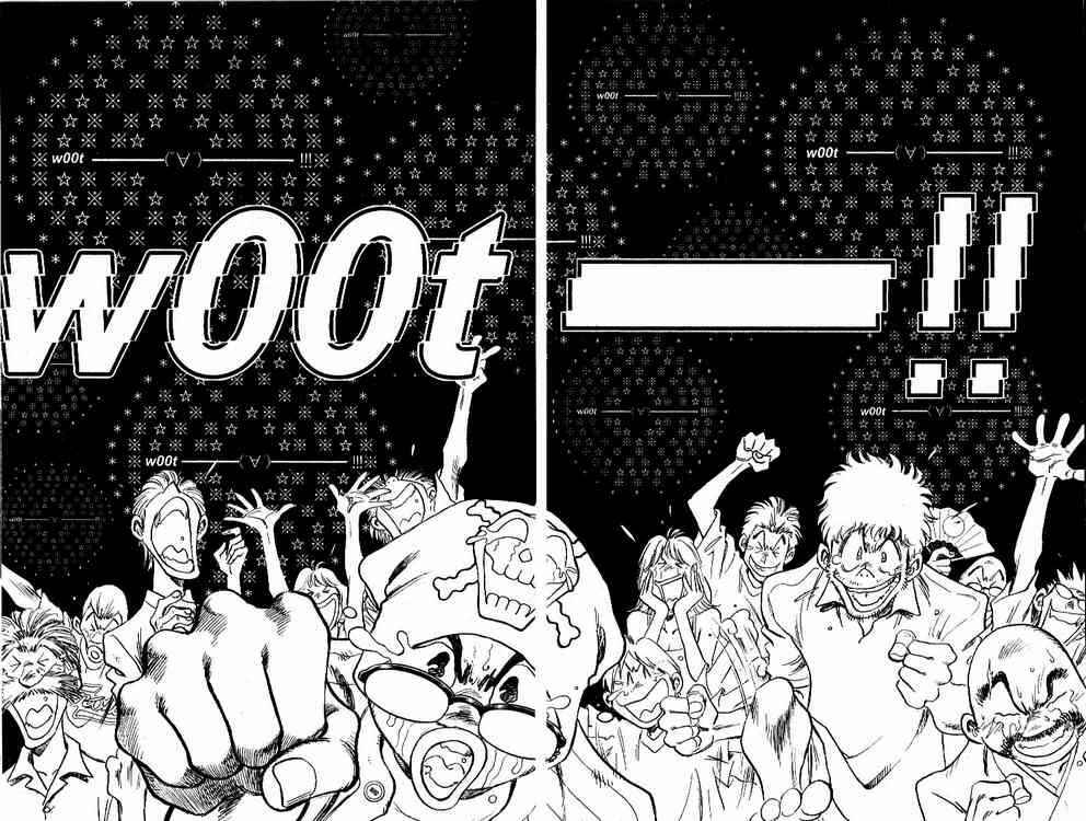 Page 14 Chapter 25 Train Man - Net Development, the Love Story of a Local Train