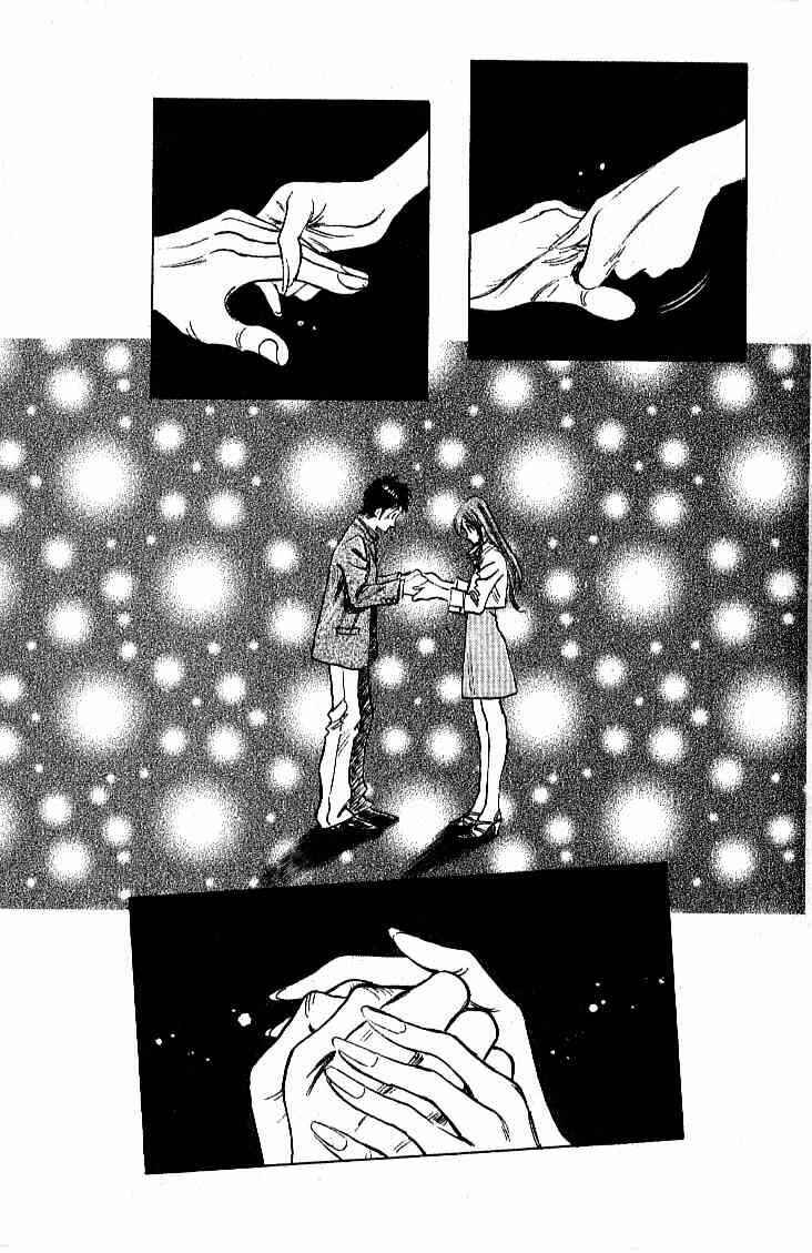 Page 7 Chapter 25 Train Man - Net Development, the Love Story of a Local Train