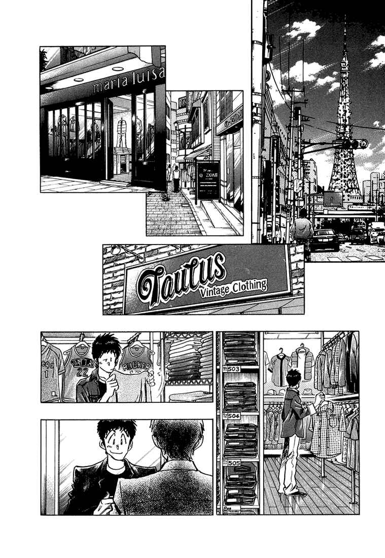 Page 11 Chapter 18 Train Man - Net Development, the Love Story of a Local Train