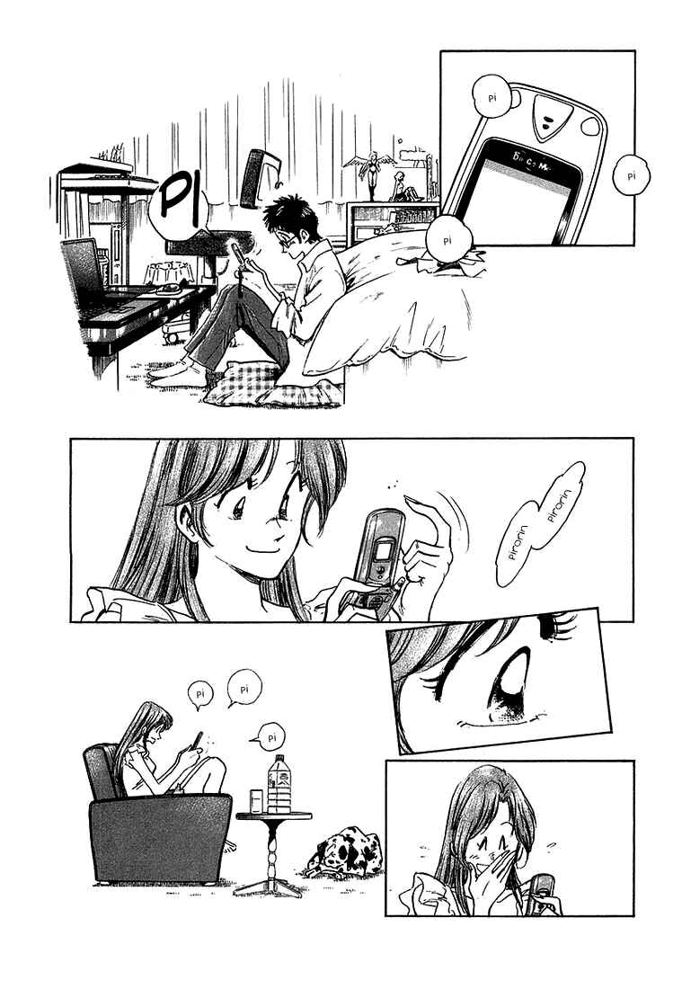 Page 2 Chapter 18 Train Man - Net Development, the Love Story of a Local Train