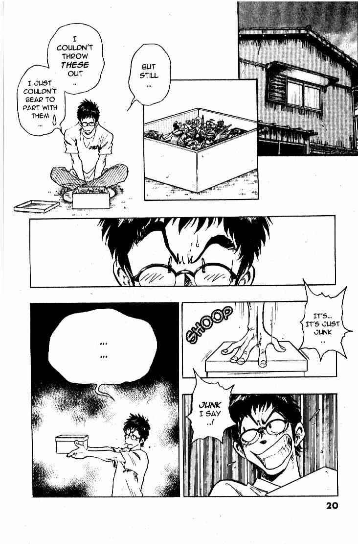 Page 14 Chapter 19 Train Man - Net Development, the Love Story of a Local Train