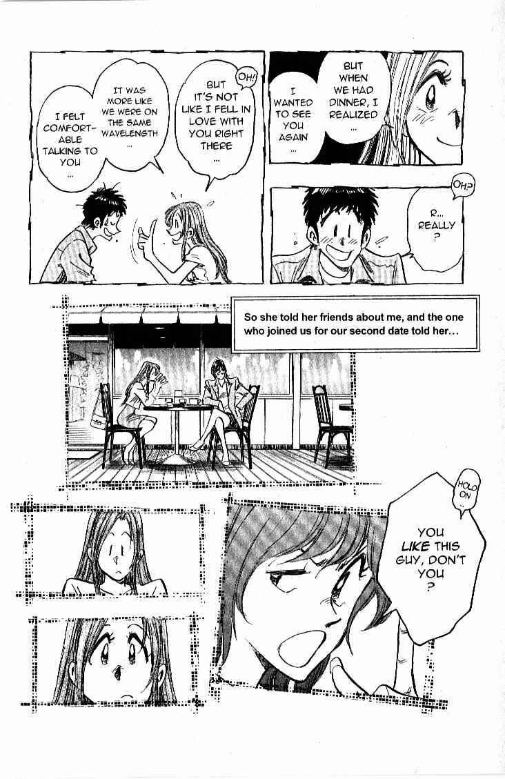 Page 10 Chapter 27 Train Man - Net Development, the Love Story of a Local Train