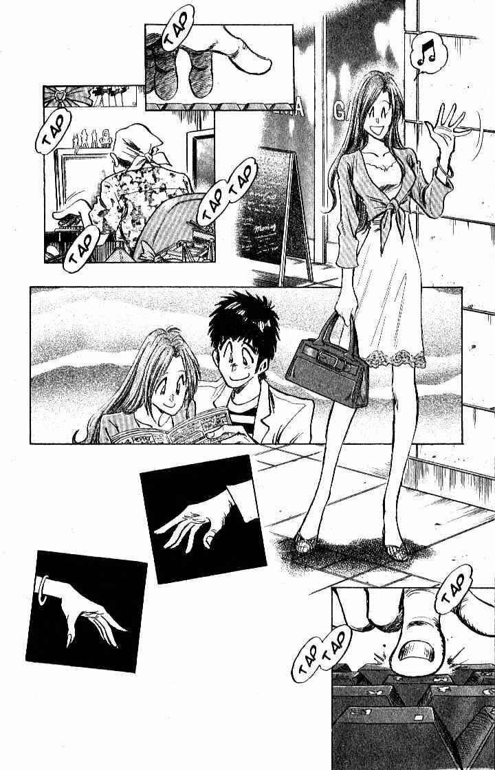 Page 17 Chapter 27 Train Man - Net Development, the Love Story of a Local Train