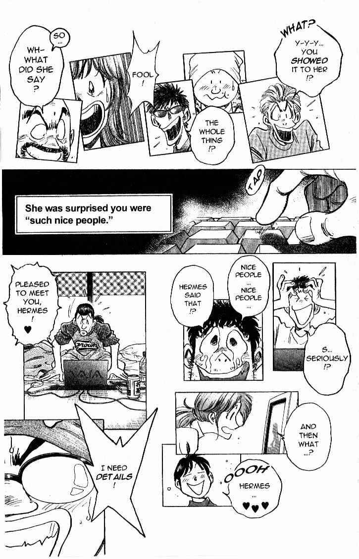 Page 6 Chapter 27 Train Man - Net Development, the Love Story of a Local Train