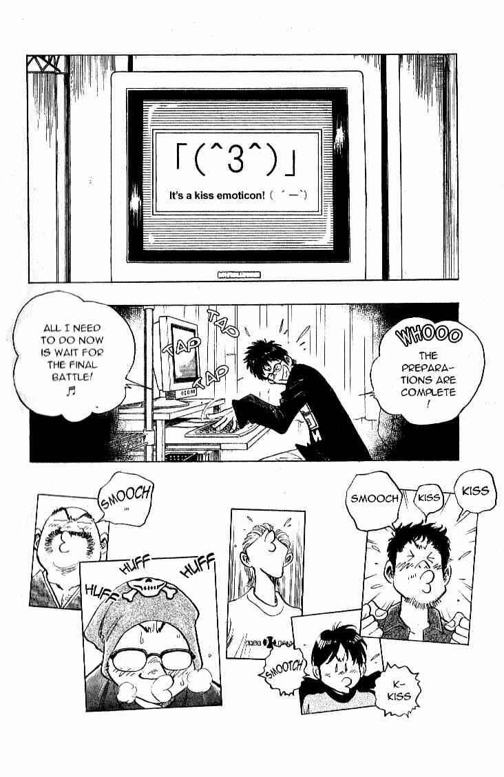 Page 4 Chapter 21 Train Man - Net Development, the Love Story of a Local Train