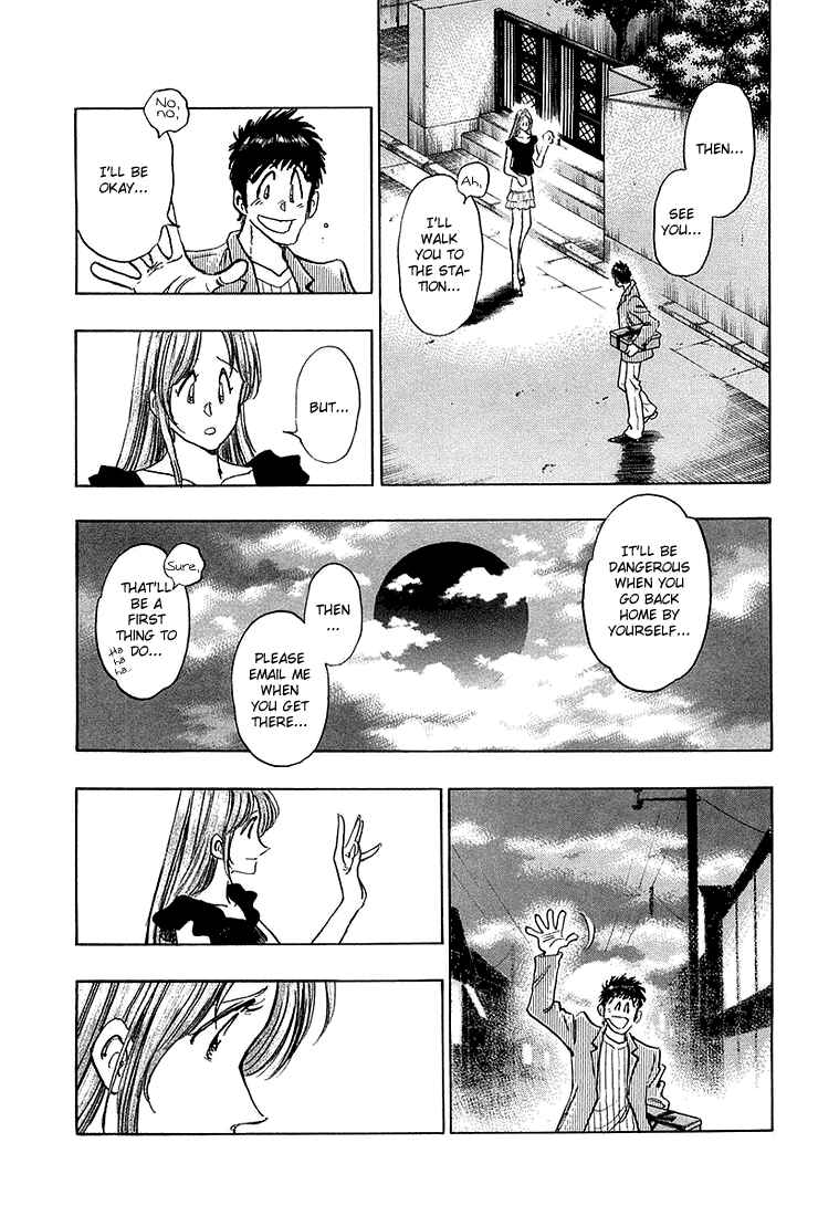 Page 14 Chapter 14 Train Man - Net Development, the Love Story of a Local Train