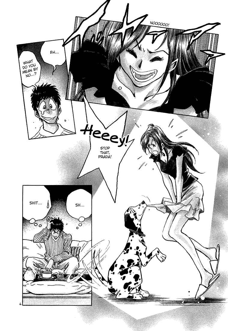 Page 4 Chapter 14 Train Man - Net Development, the Love Story of a Local Train