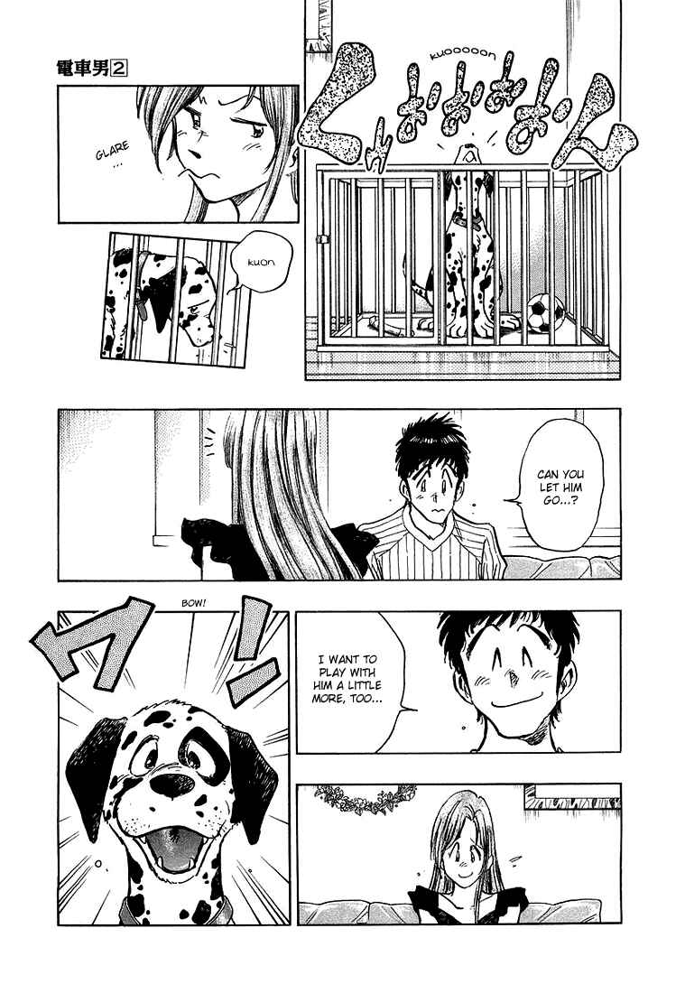 Page 7 Chapter 14 Train Man - Net Development, the Love Story of a Local Train