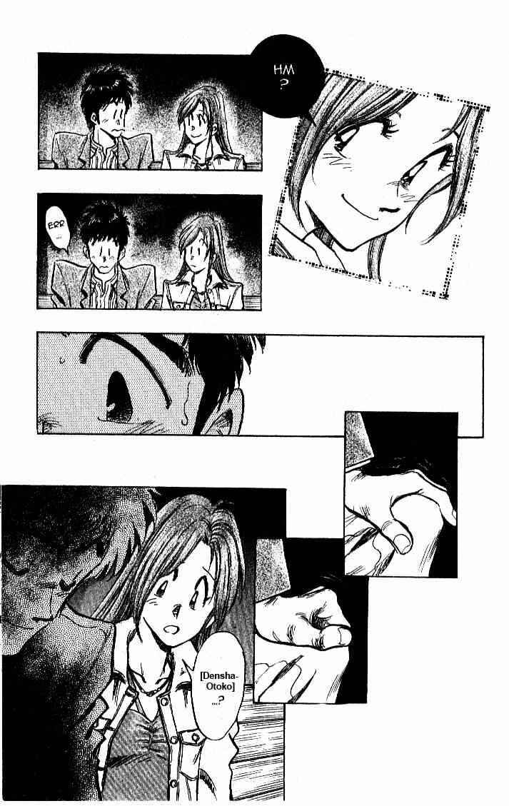 Page 12 Chapter 24 Train Man - Net Development, the Love Story of a Local Train