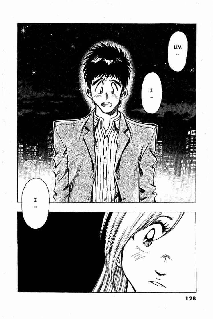 Page 18 Chapter 24 Train Man - Net Development, the Love Story of a Local Train