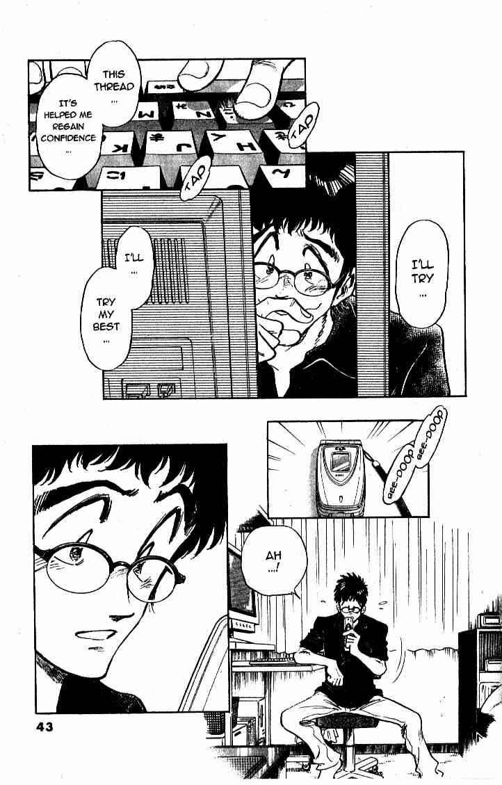 Page 15 Chapter 20 Train Man - Net Development, the Love Story of a Local Train