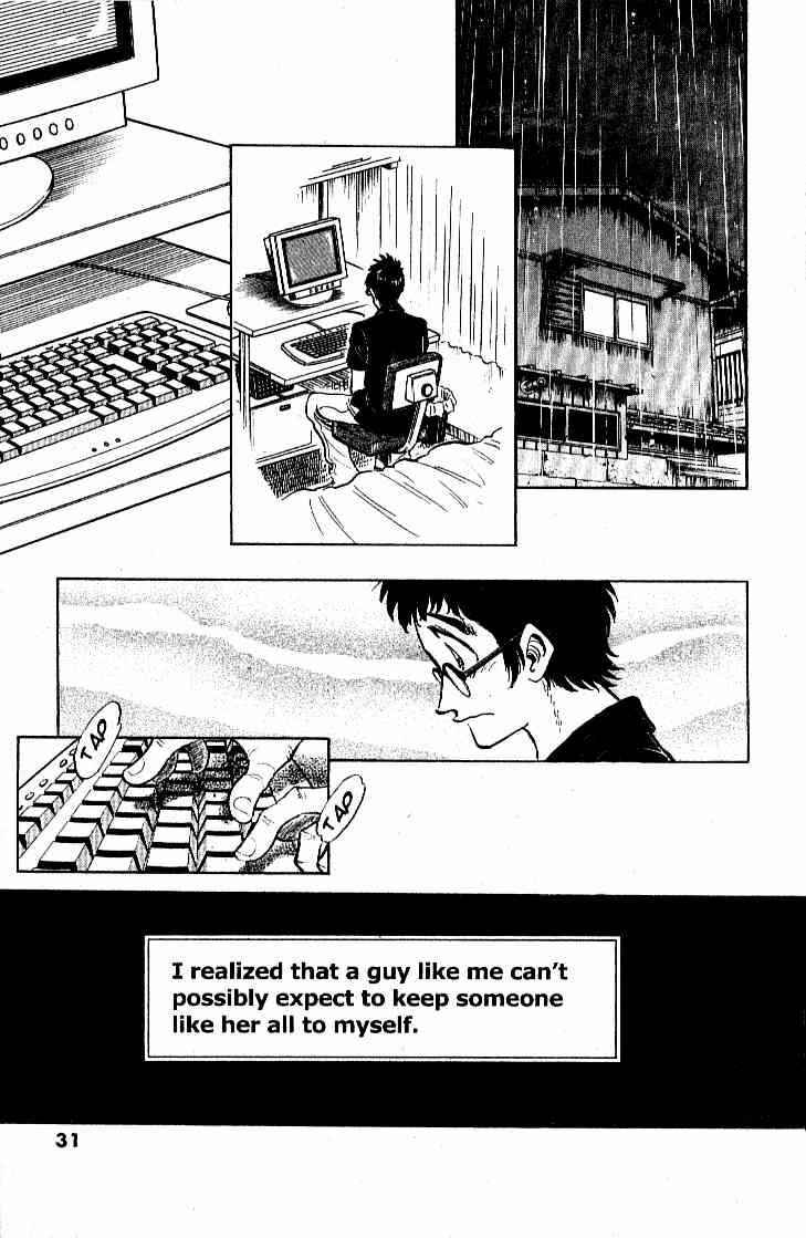 Page 4 Chapter 20 Train Man - Net Development, the Love Story of a Local Train