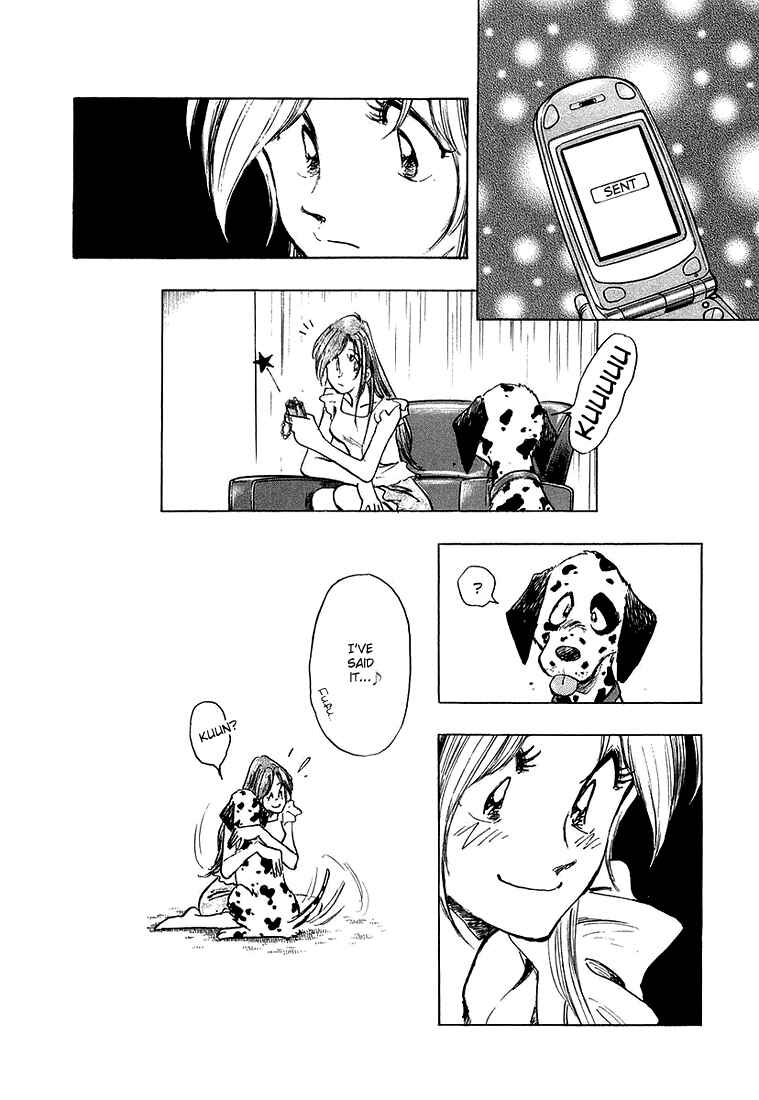 Page 19 Chapter 16 Train Man - Net Development, the Love Story of a Local Train