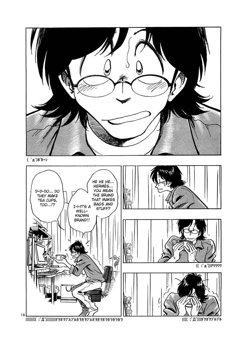 Page 16 Chapter 2 Train Man - Net Development, the Love Story of a Local Train