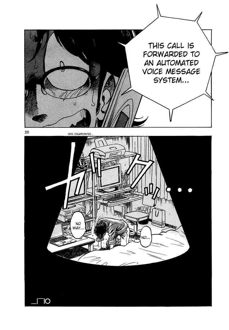 Page 20 Chapter 2 Train Man - Net Development, the Love Story of a Local Train