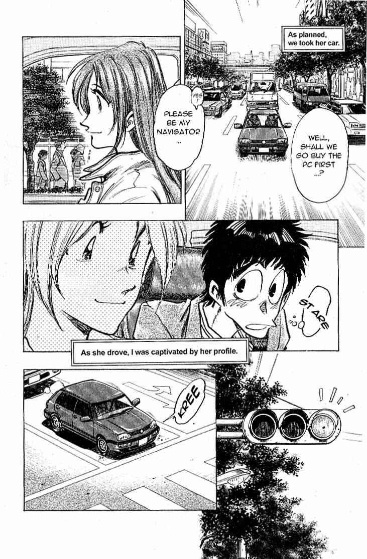 Page 10 Chapter 23 Train Man - Net Development, the Love Story of a Local Train