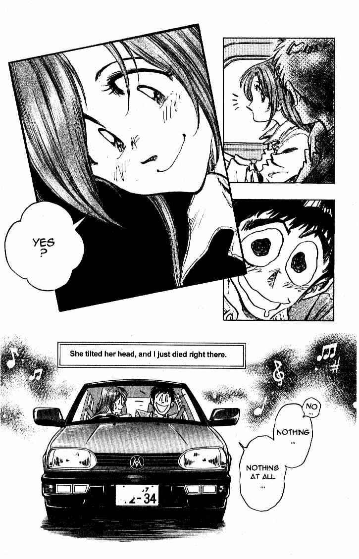 Page 11 Chapter 23 Train Man - Net Development, the Love Story of a Local Train
