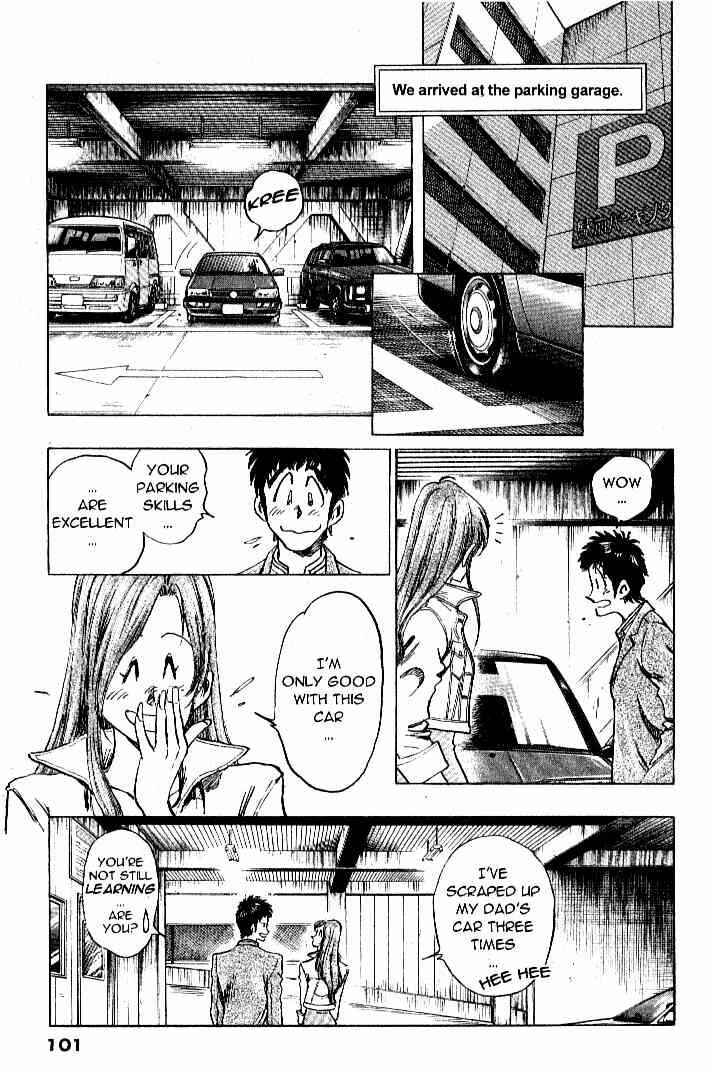 Page 13 Chapter 23 Train Man - Net Development, the Love Story of a Local Train