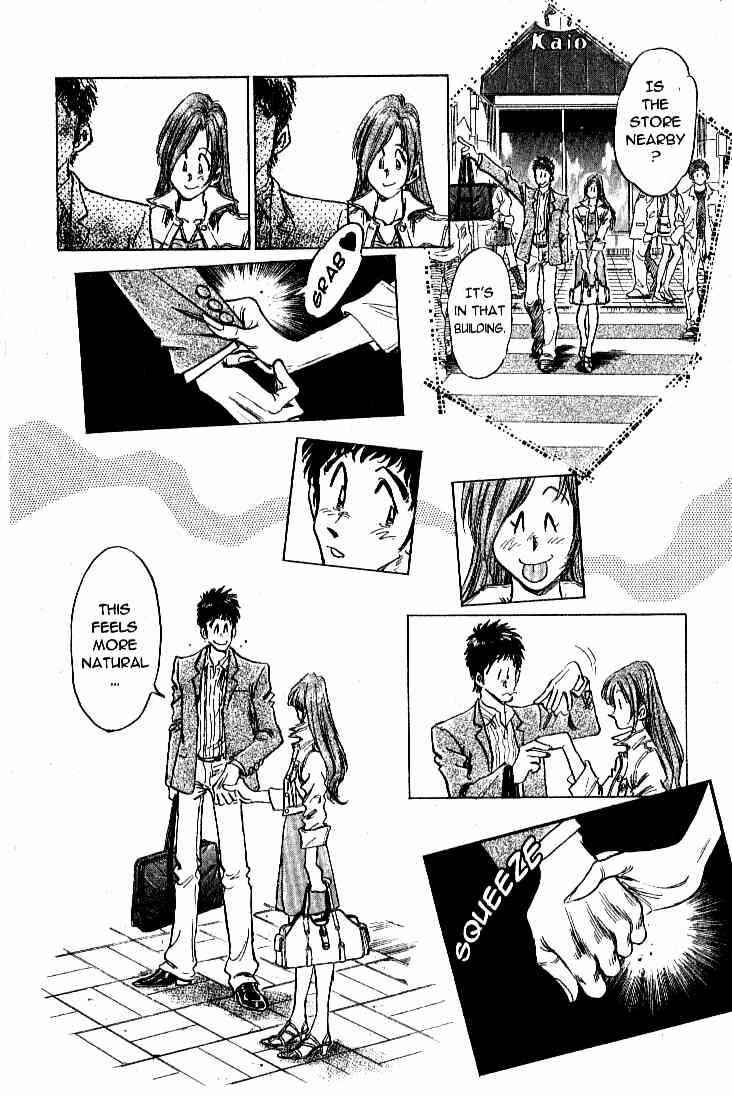 Page 14 Chapter 23 Train Man - Net Development, the Love Story of a Local Train