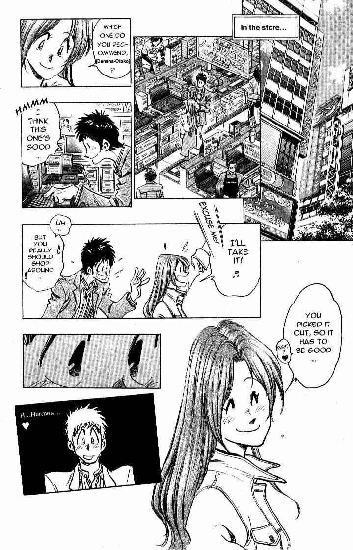 Page 16 Chapter 23 Train Man - Net Development, the Love Story of a Local Train