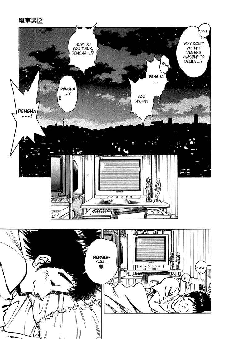 Page 11 Chapter 12 Train Man - Net Development, the Love Story of a Local Train